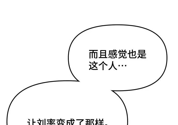 第492页