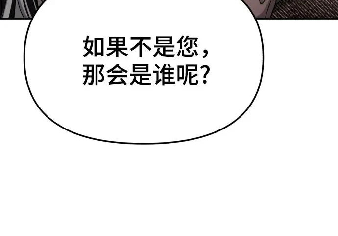 第537页