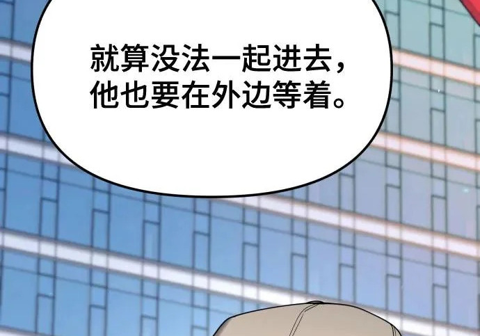 第384页