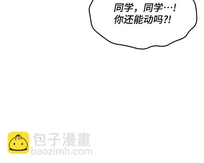 第810页