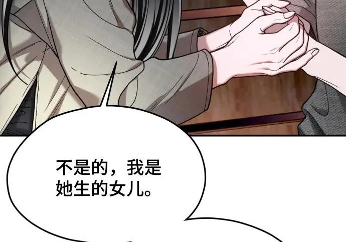 第597页