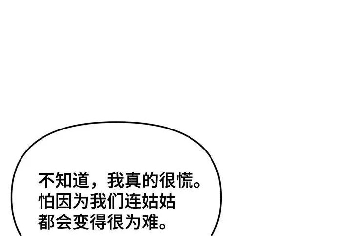 第312页