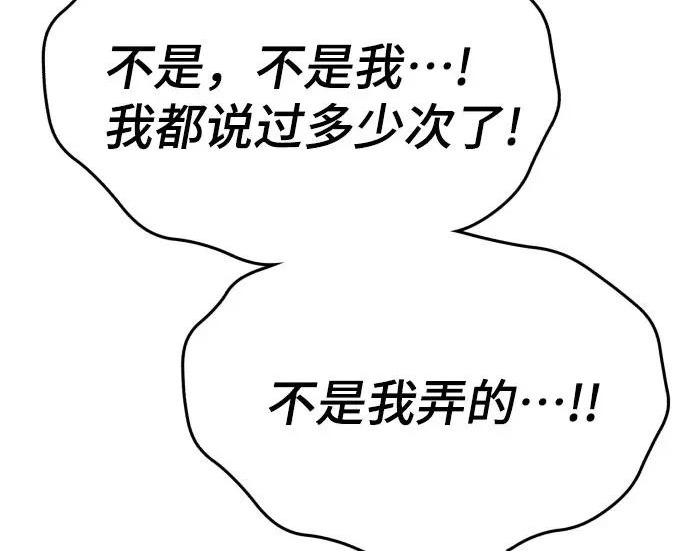 第528页