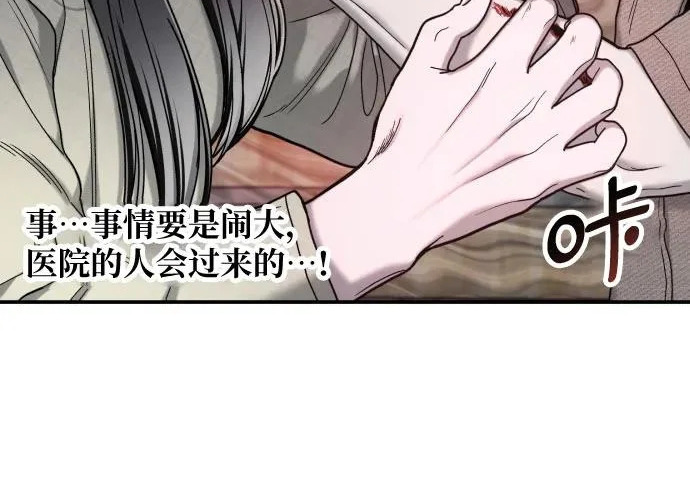 第648页