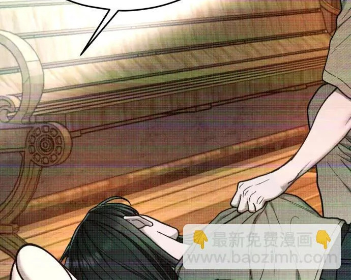 第741页