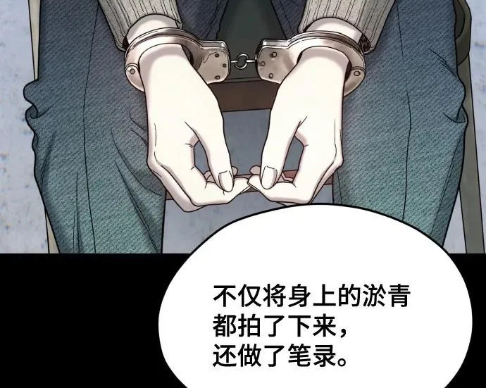 第276页