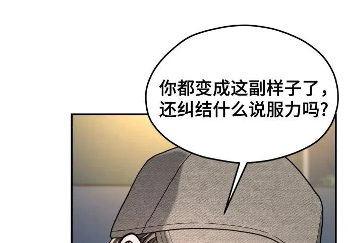 第477页