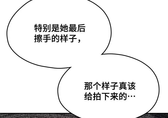第513页