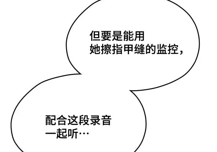 第651页