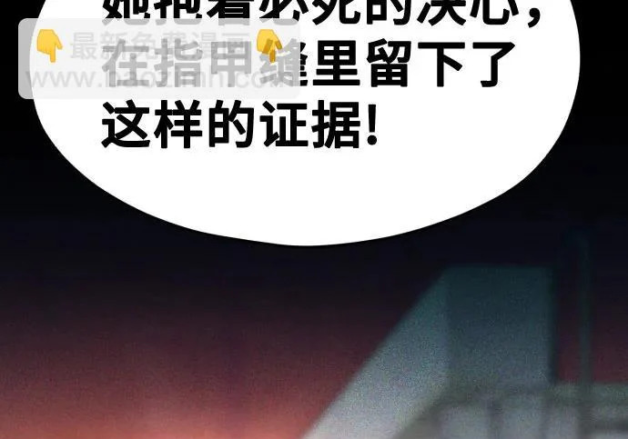 第315页