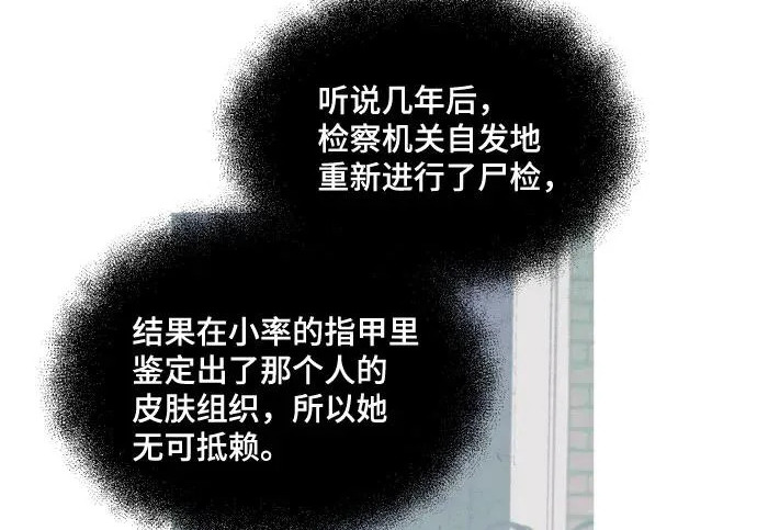 第600页