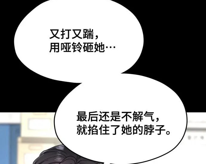第252页