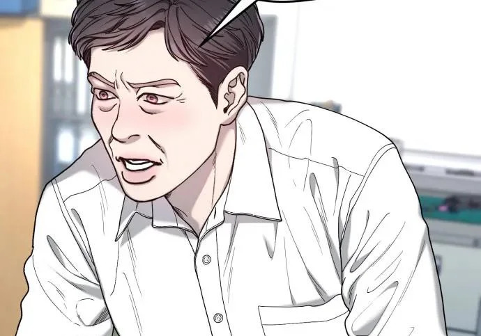 第255页