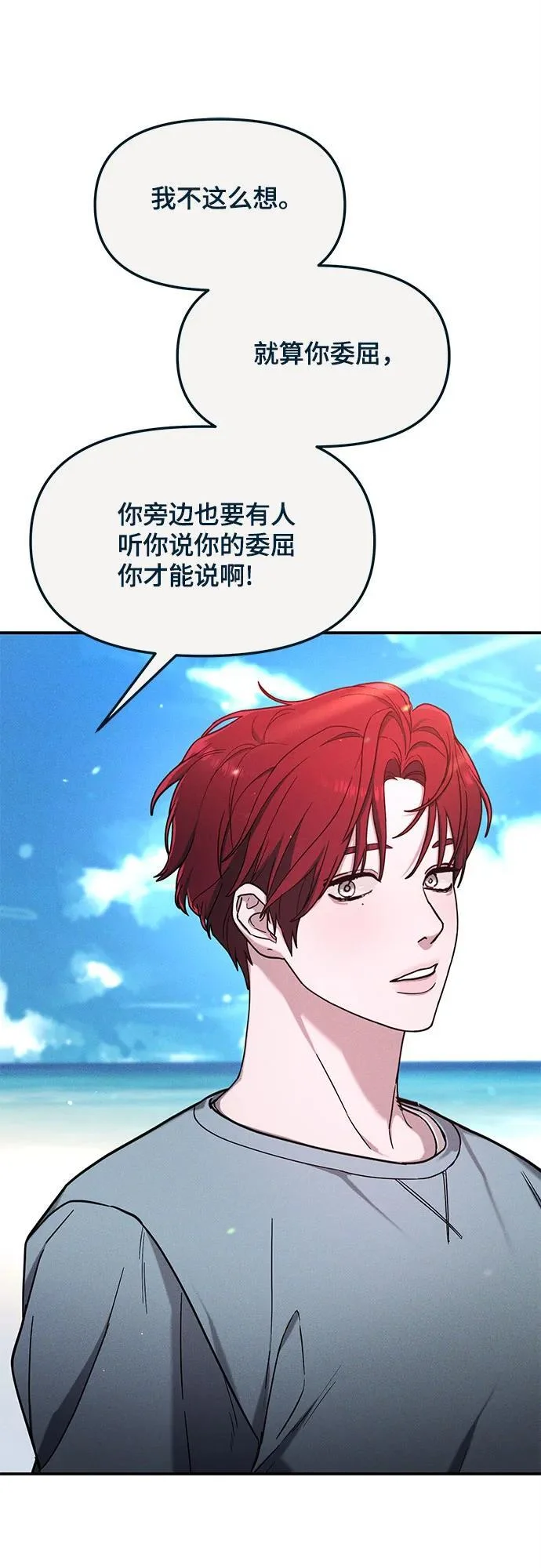 第249页