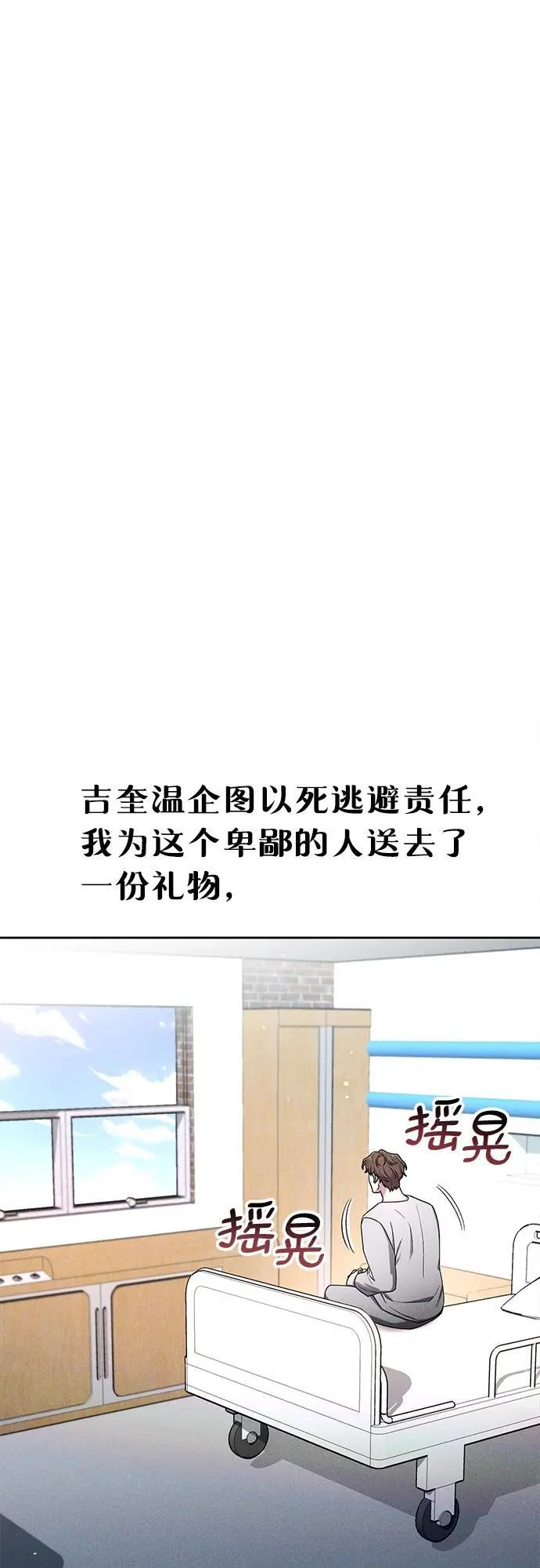 第483页