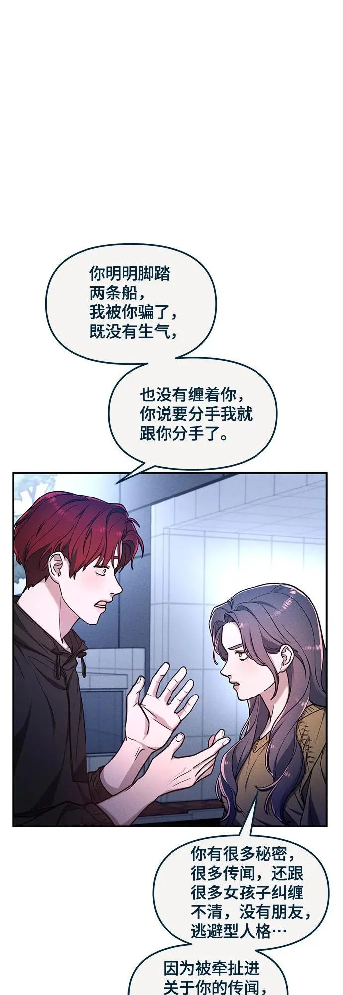 第222页