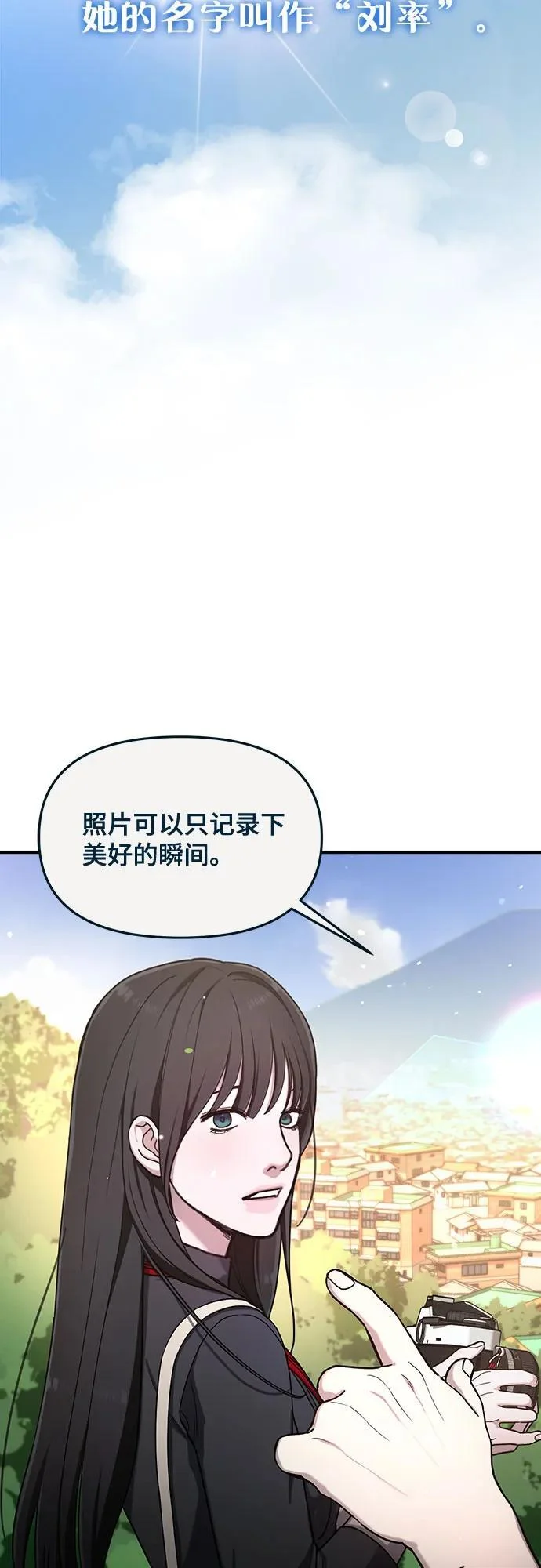 第285页