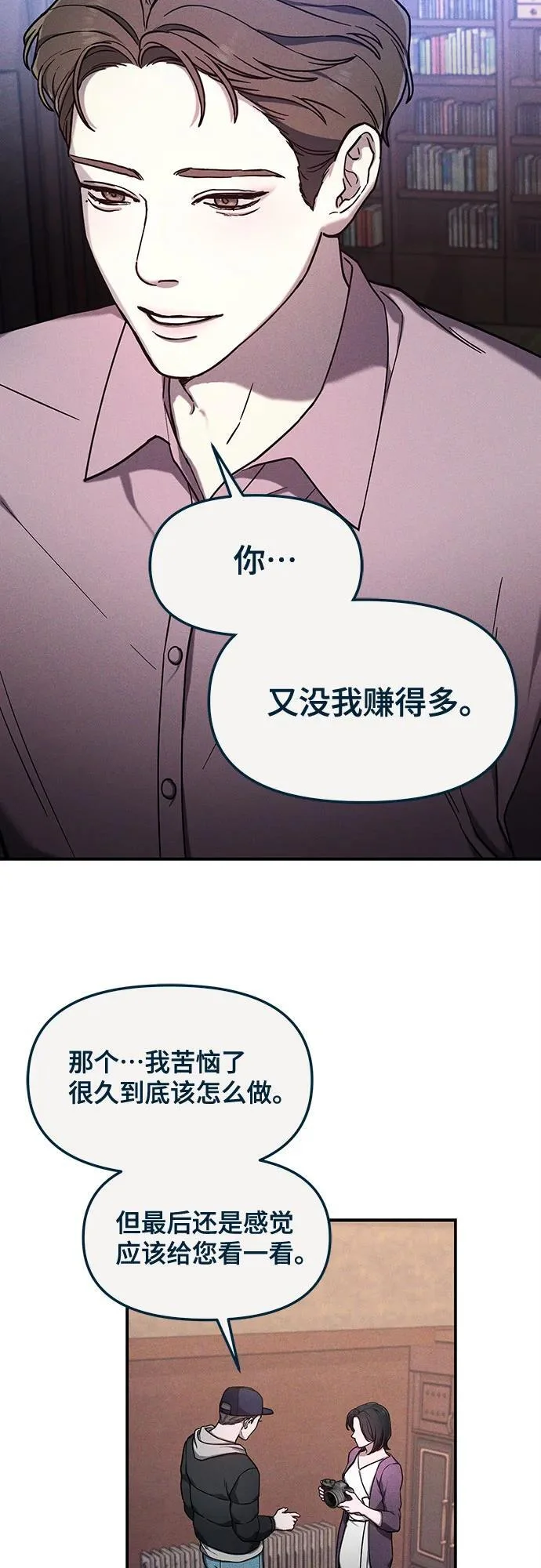 第450页