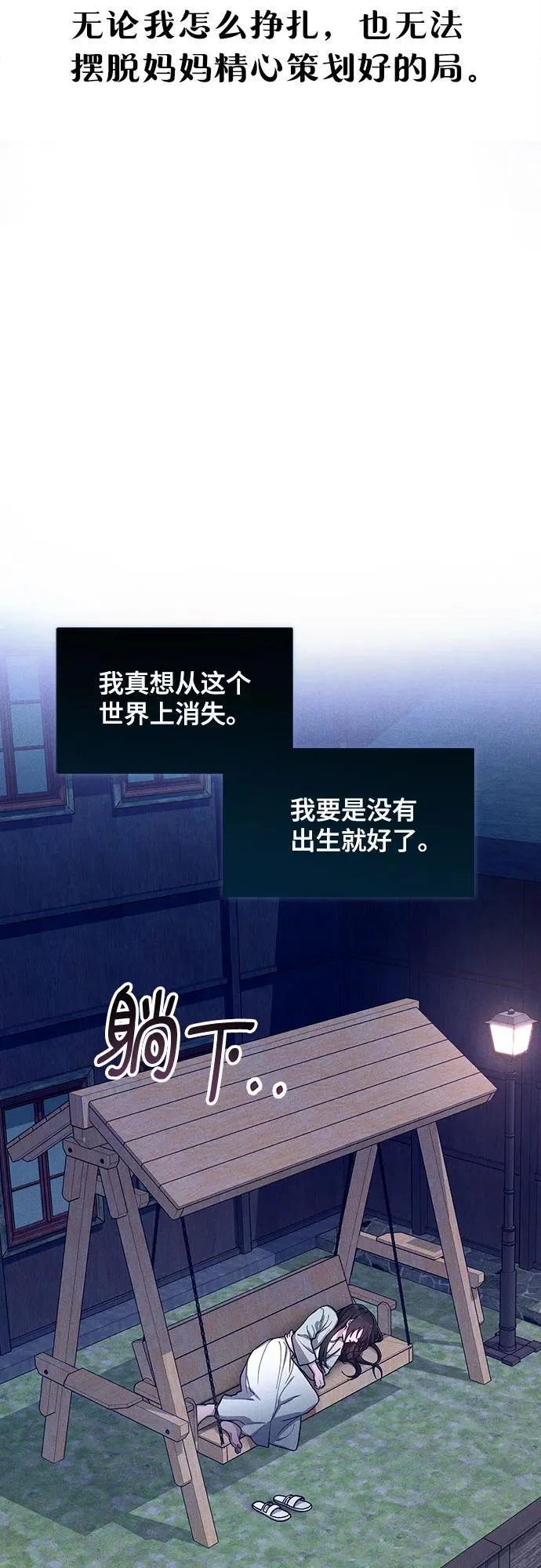 第129页