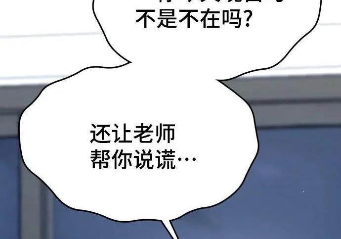 第717页