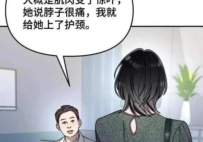 第531页