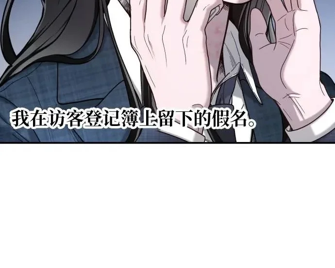 第228页