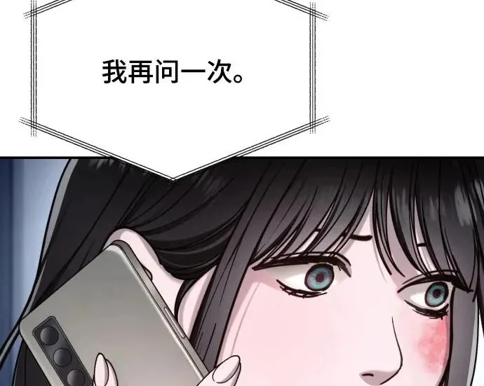 第414页