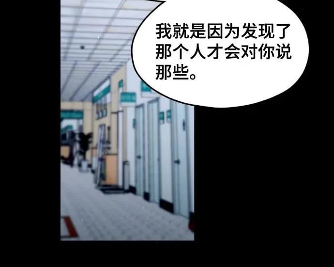 第774页
