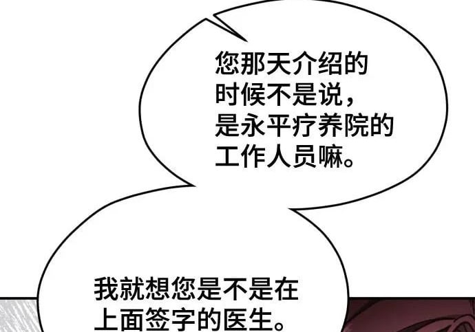 第339页