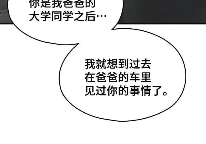 第462页