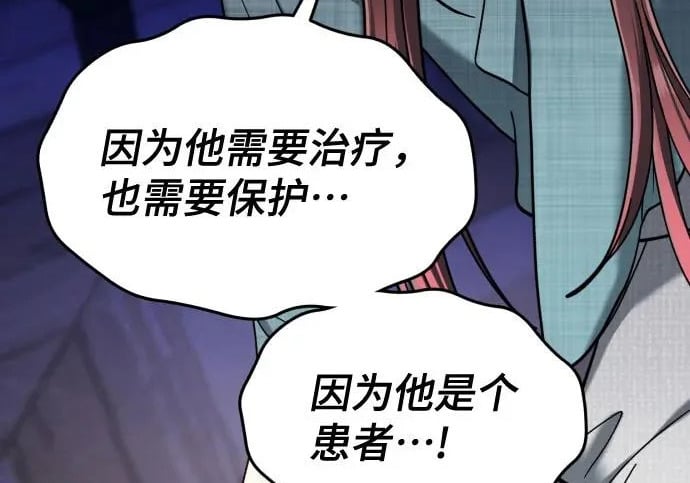 第378页