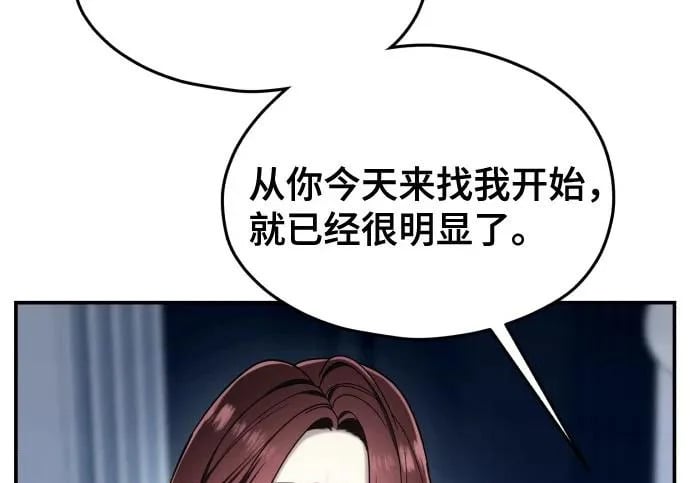 第444页