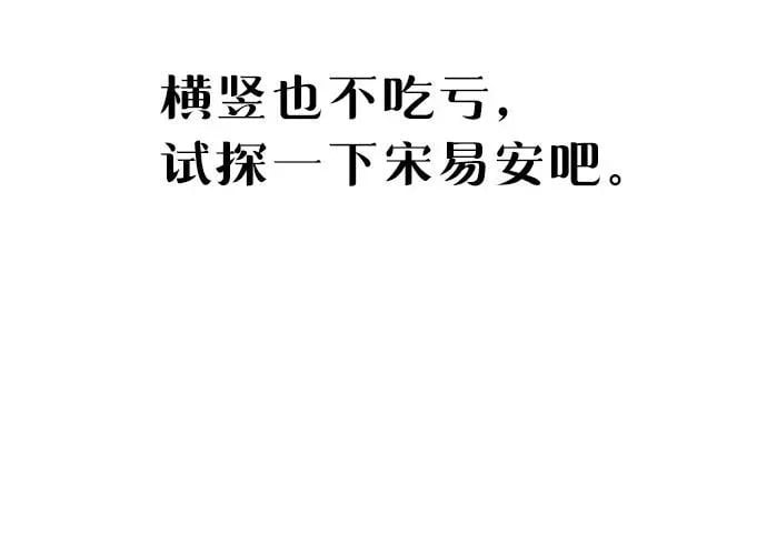 第735页