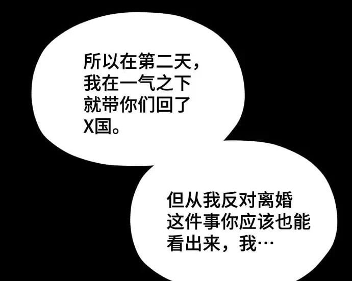 第291页
