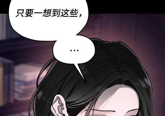 第348页