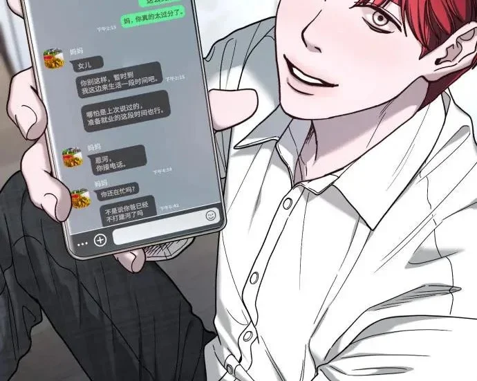 第489页