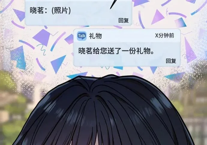 第756页
