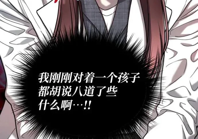 第252页