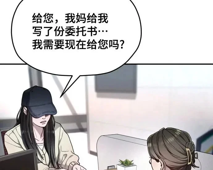第735页