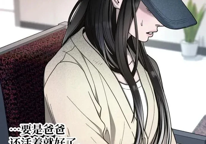第756页