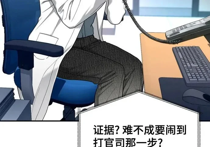 第414页
