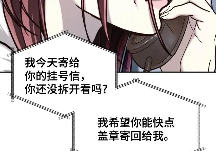 第393页