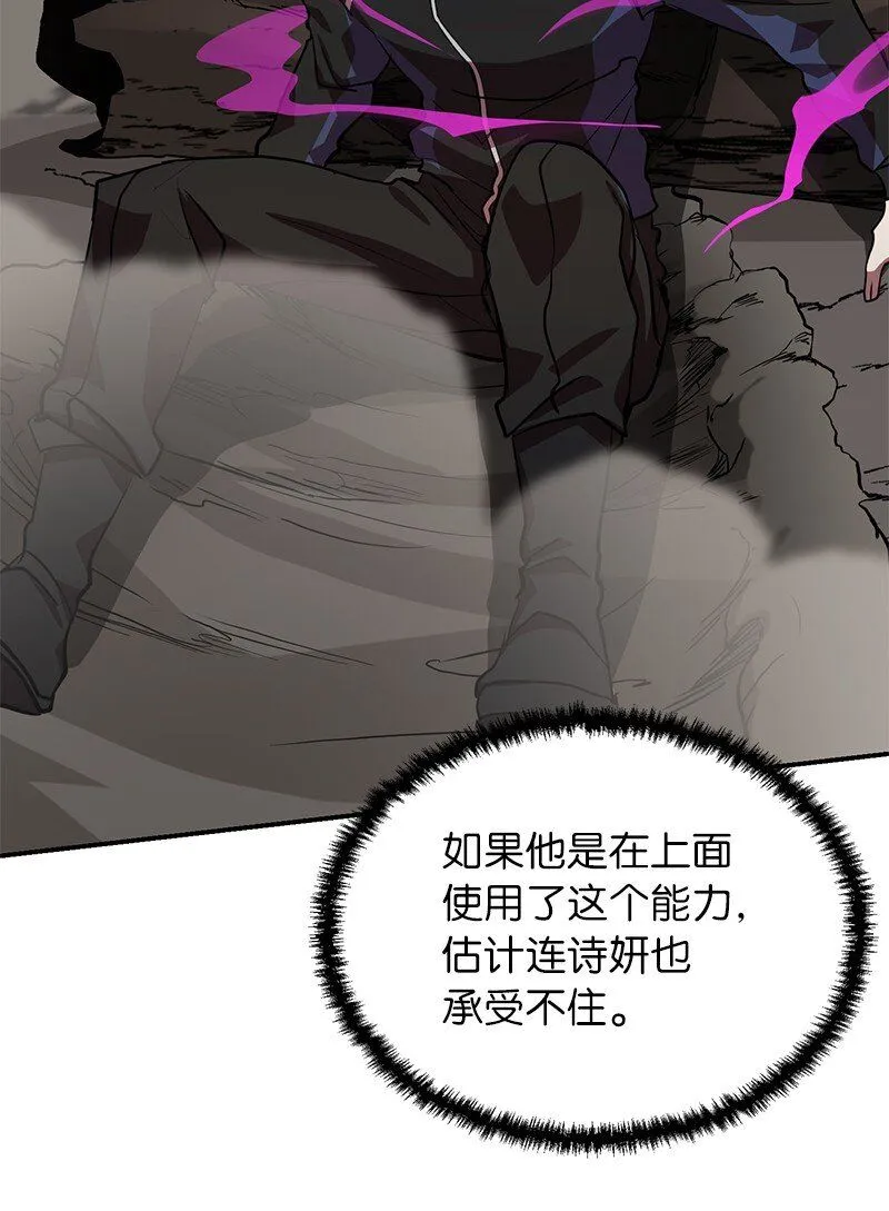 第222页