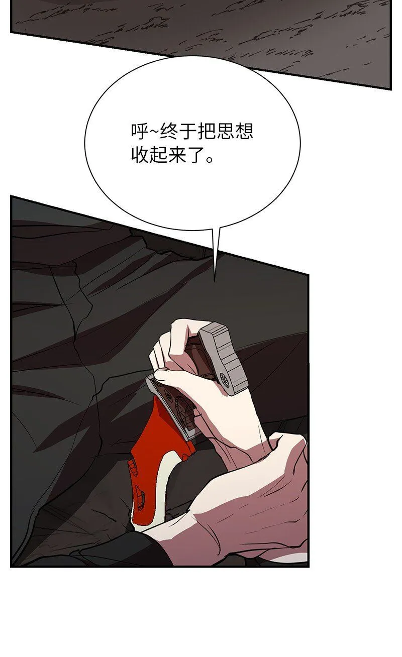 第216页