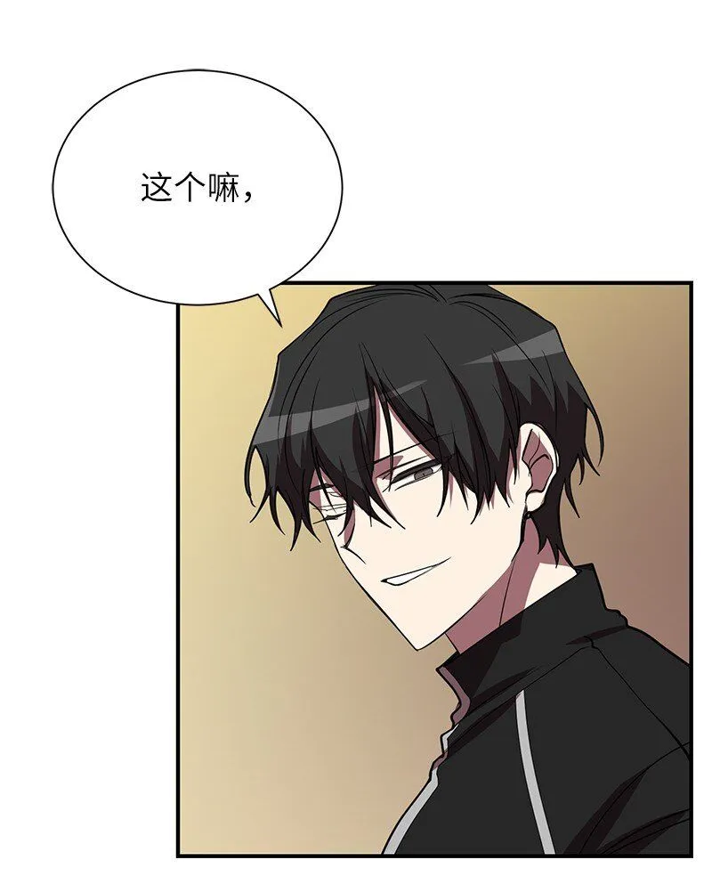 第249页