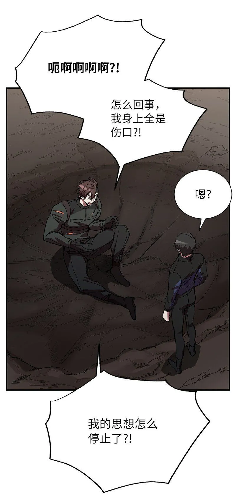 第225页