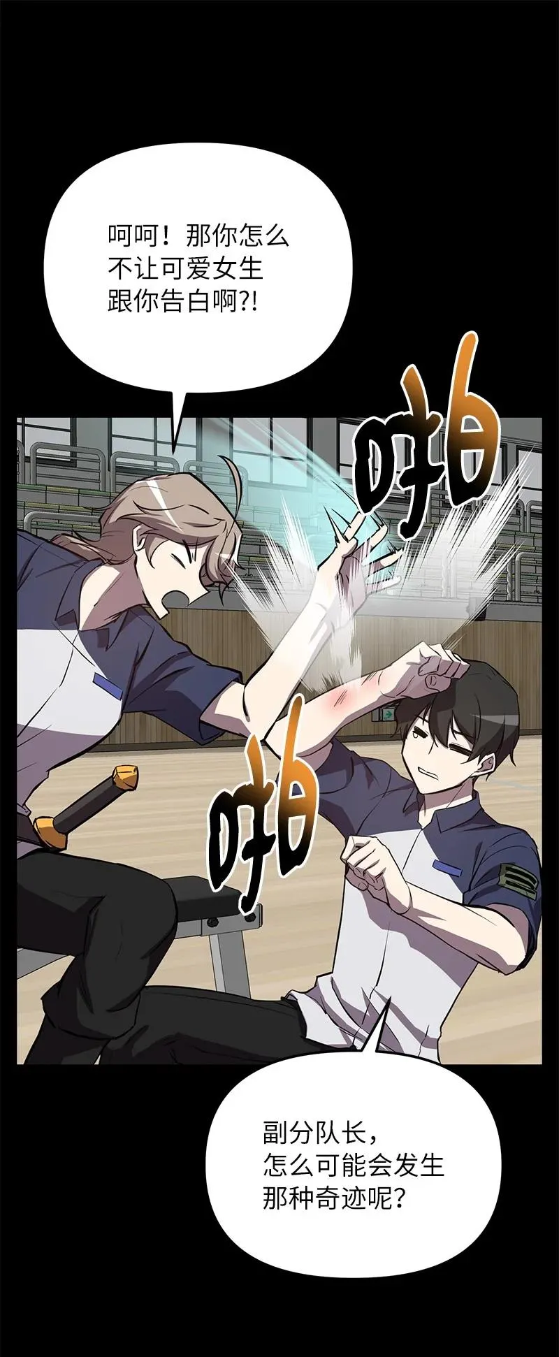 第273页