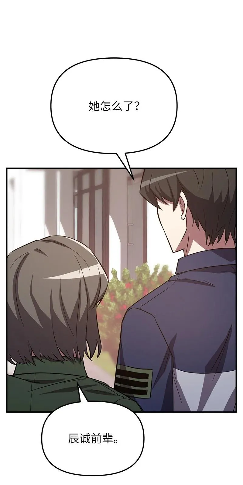 第225页