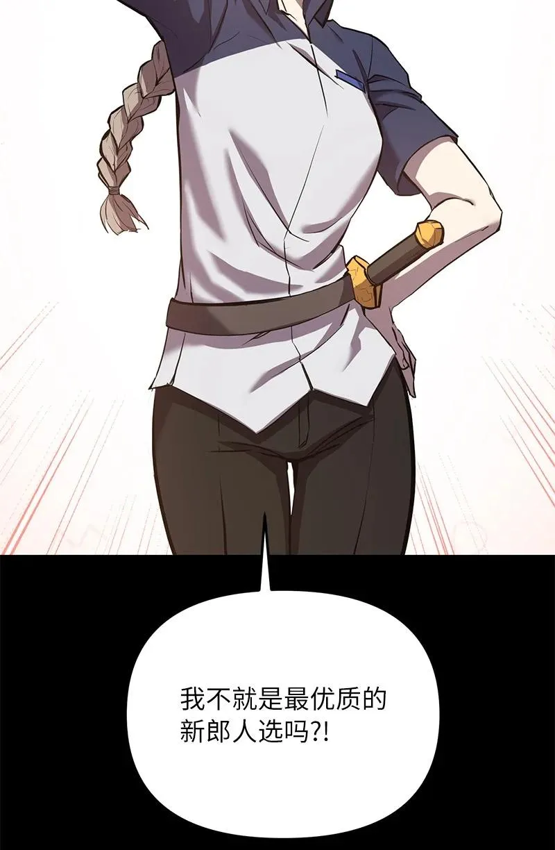 第282页