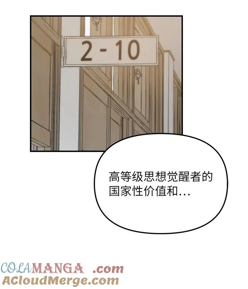 第207页